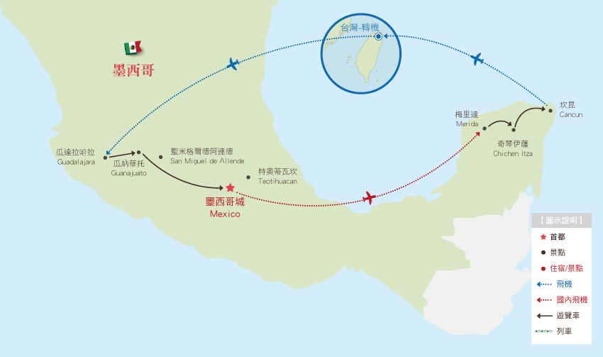墨西哥地圖